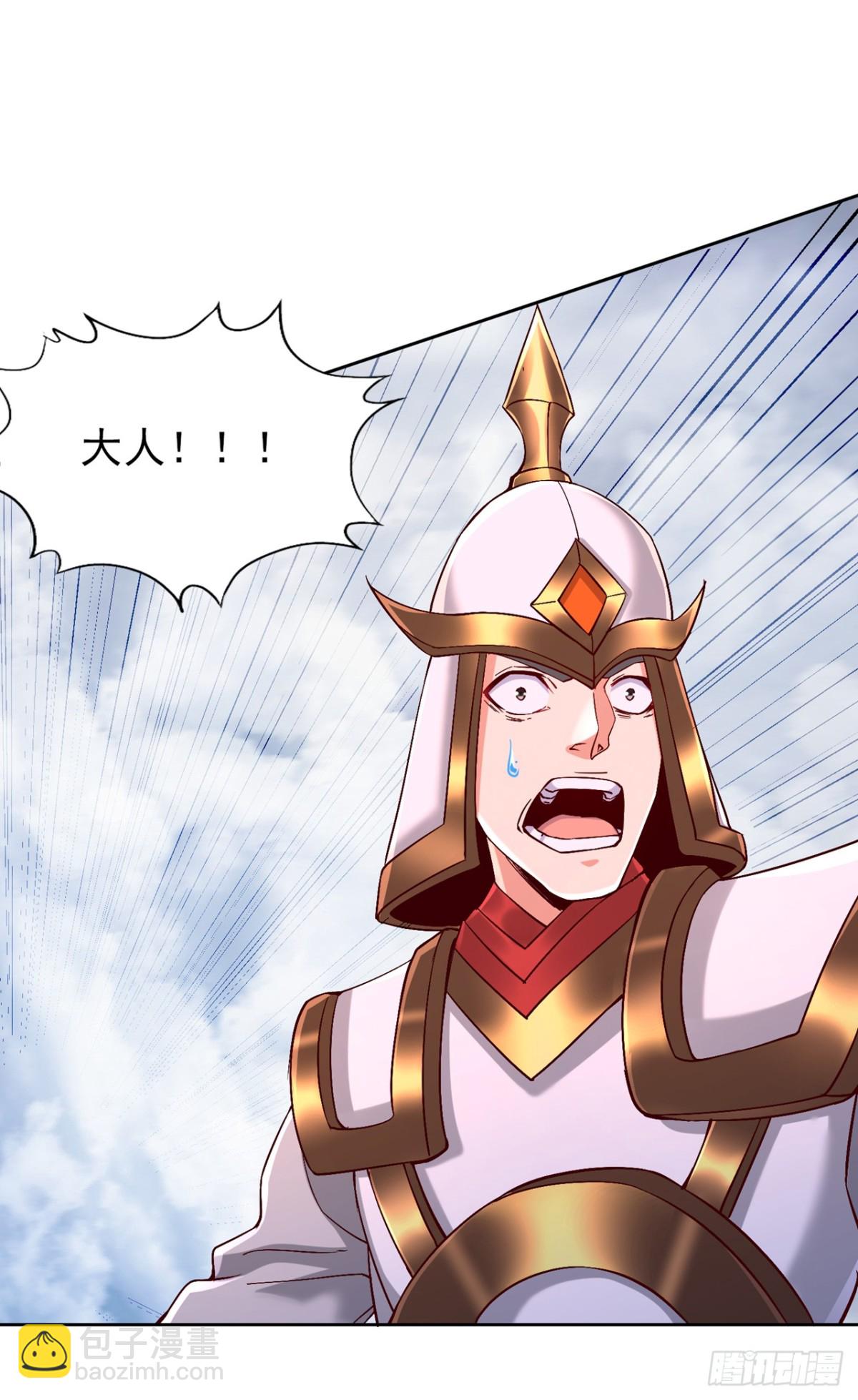 第478话 何须向你解释！7