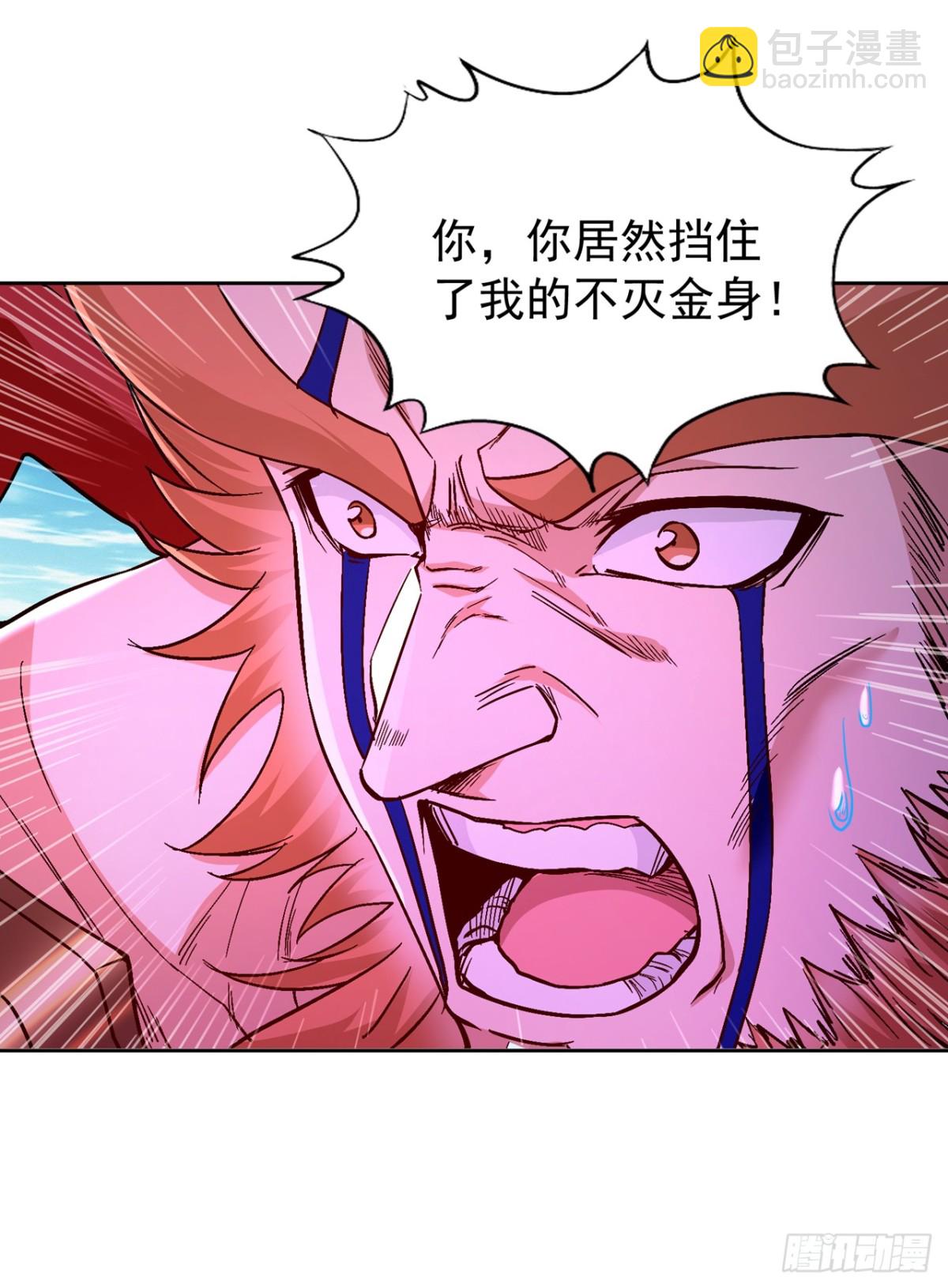 第480话 你们还没这个资格18