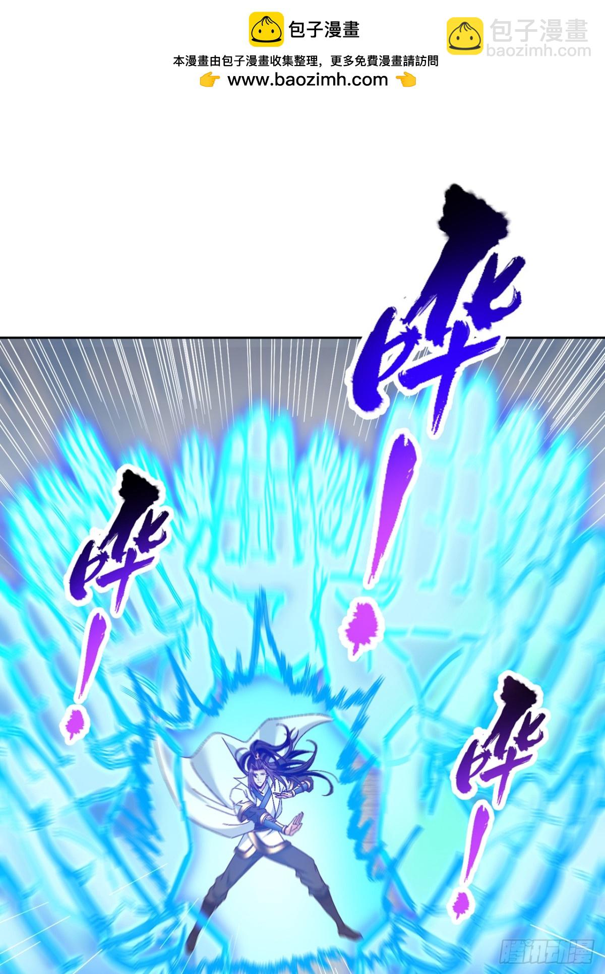 第480话 你们还没这个资格22