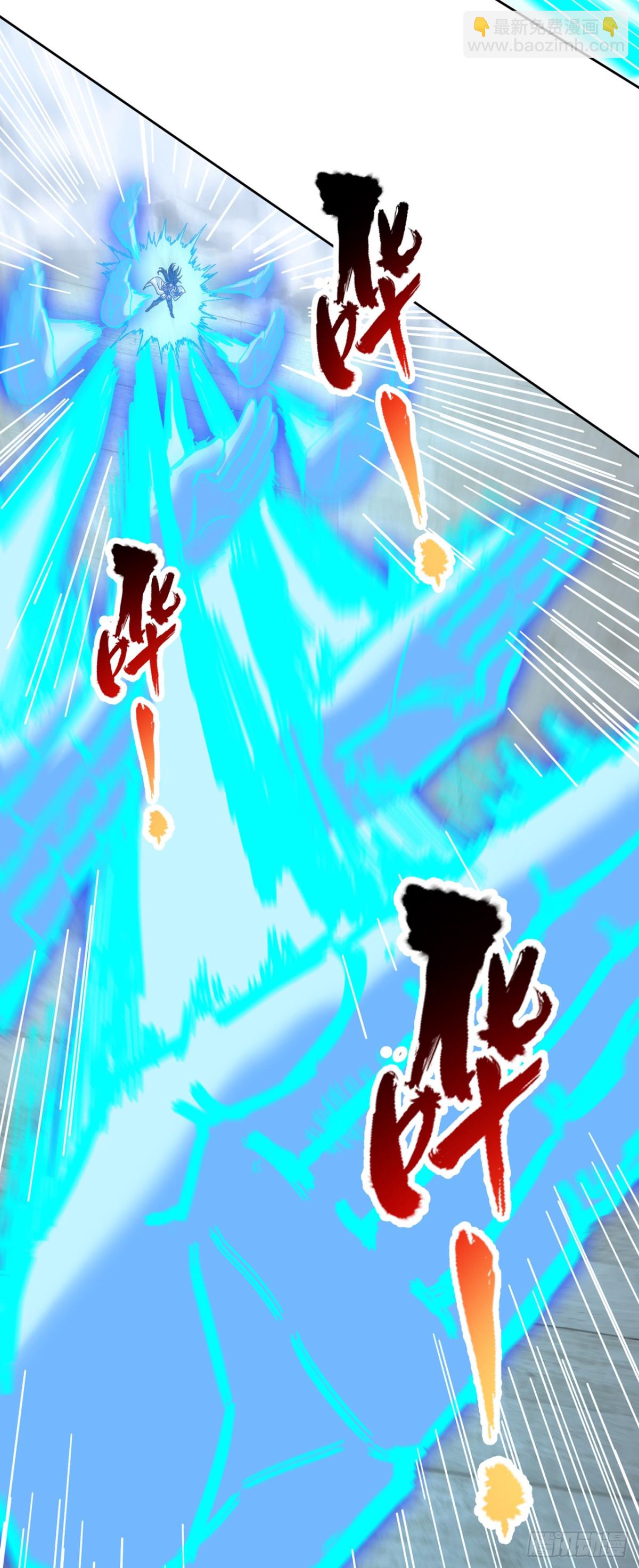 第480话 你们还没这个资格27