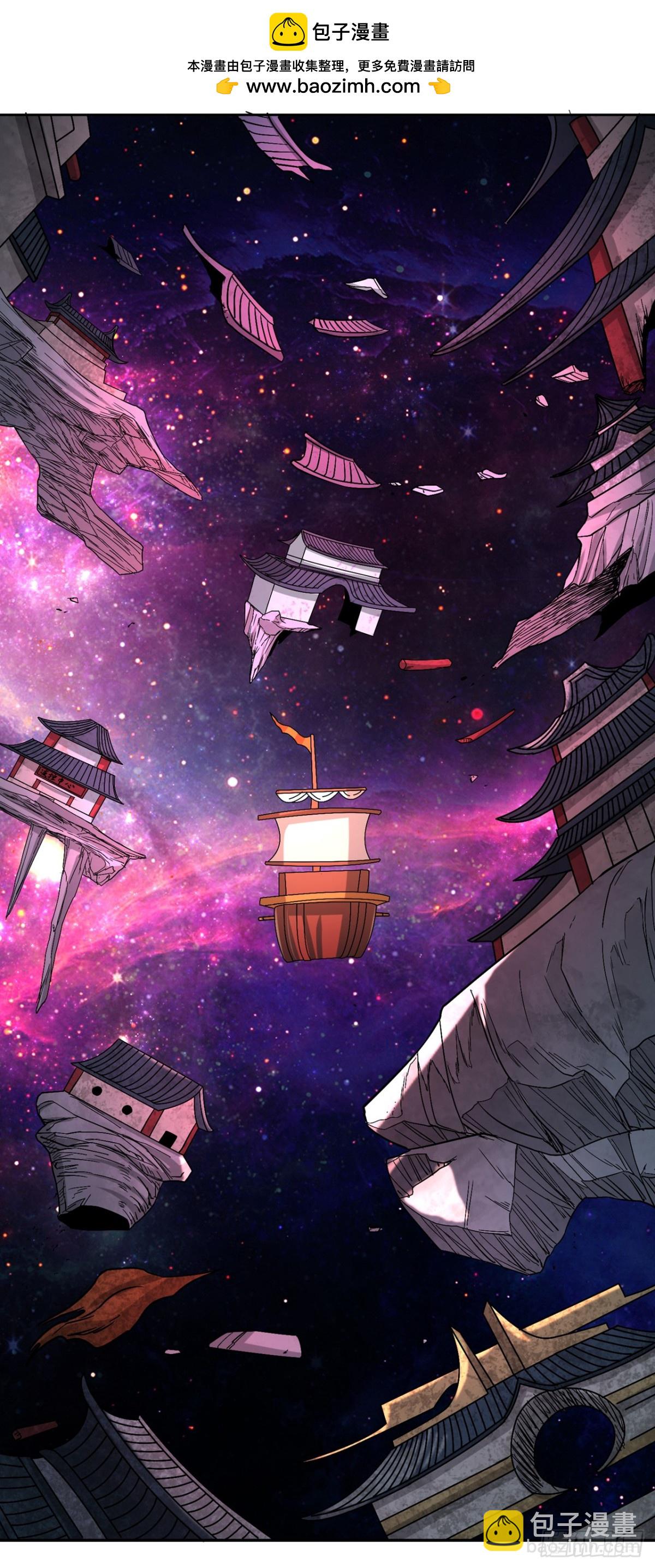 第481话 这颗星球有问题！24