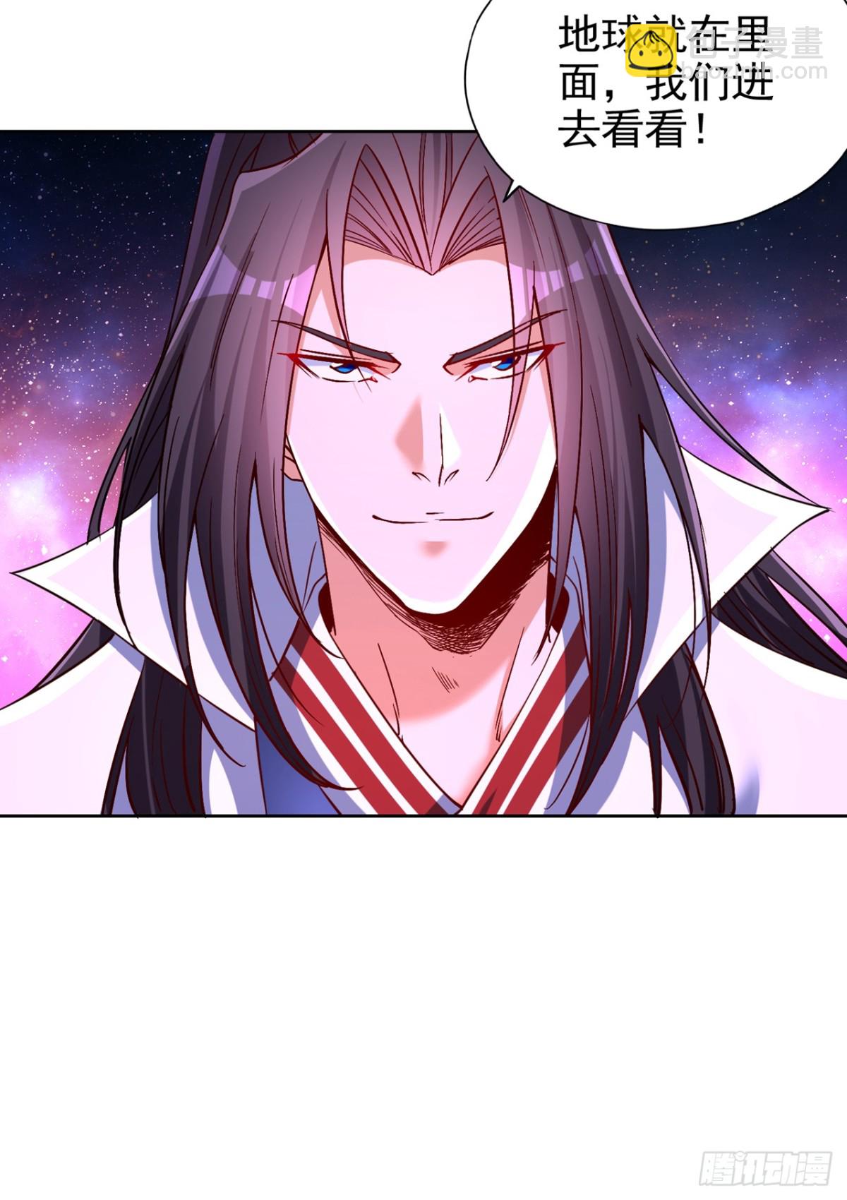 第481话 这颗星球有问题！26
