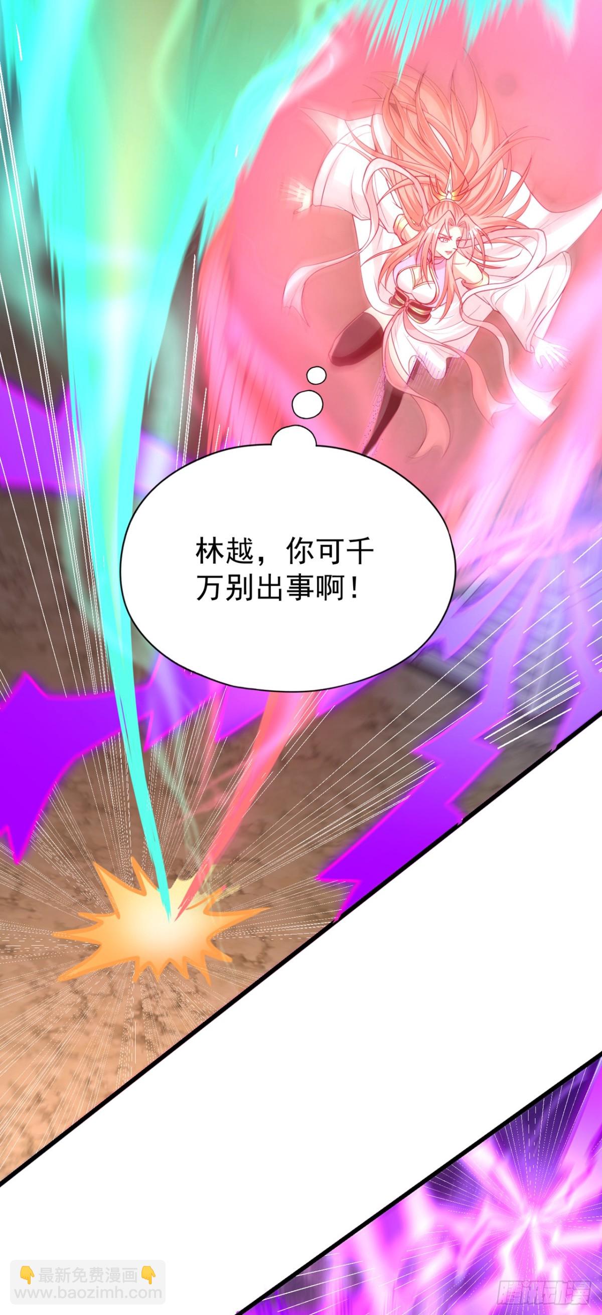 第482话 他的目的是神王令！15