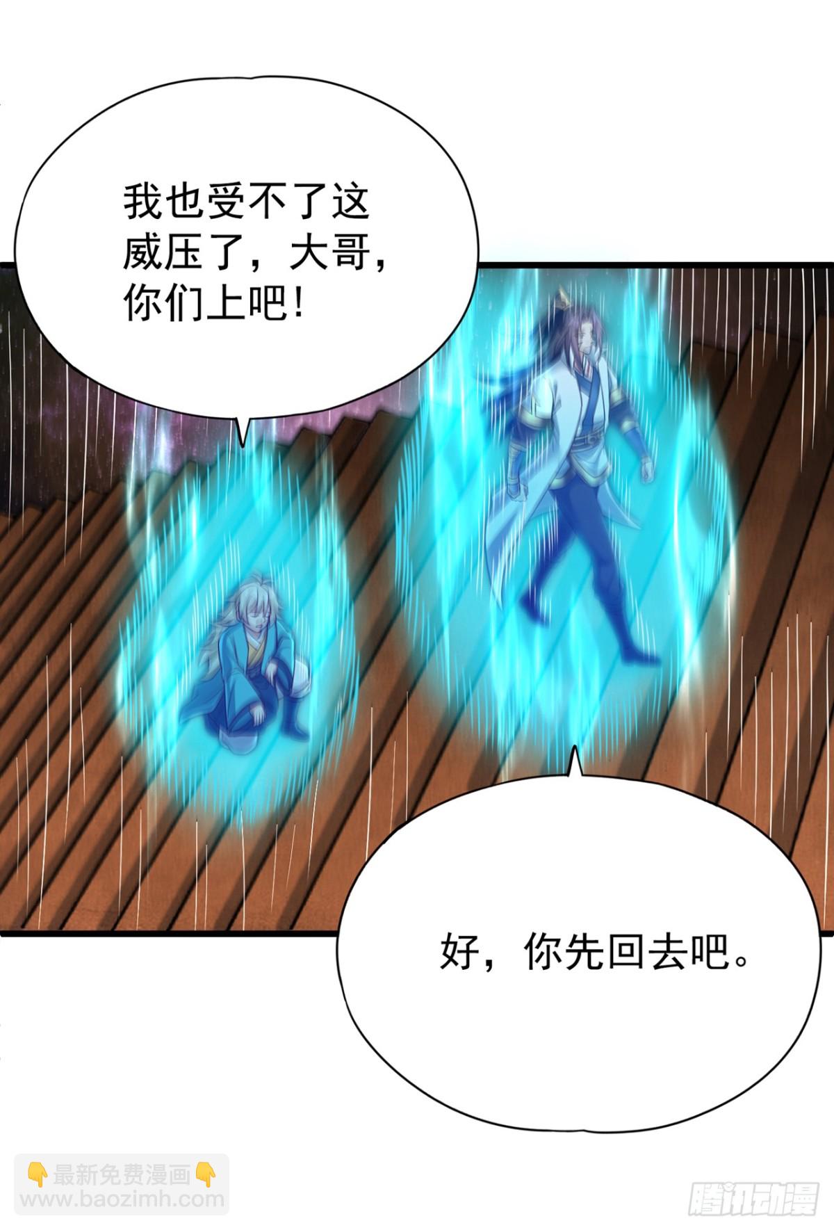 第482话 他的目的是神王令！3