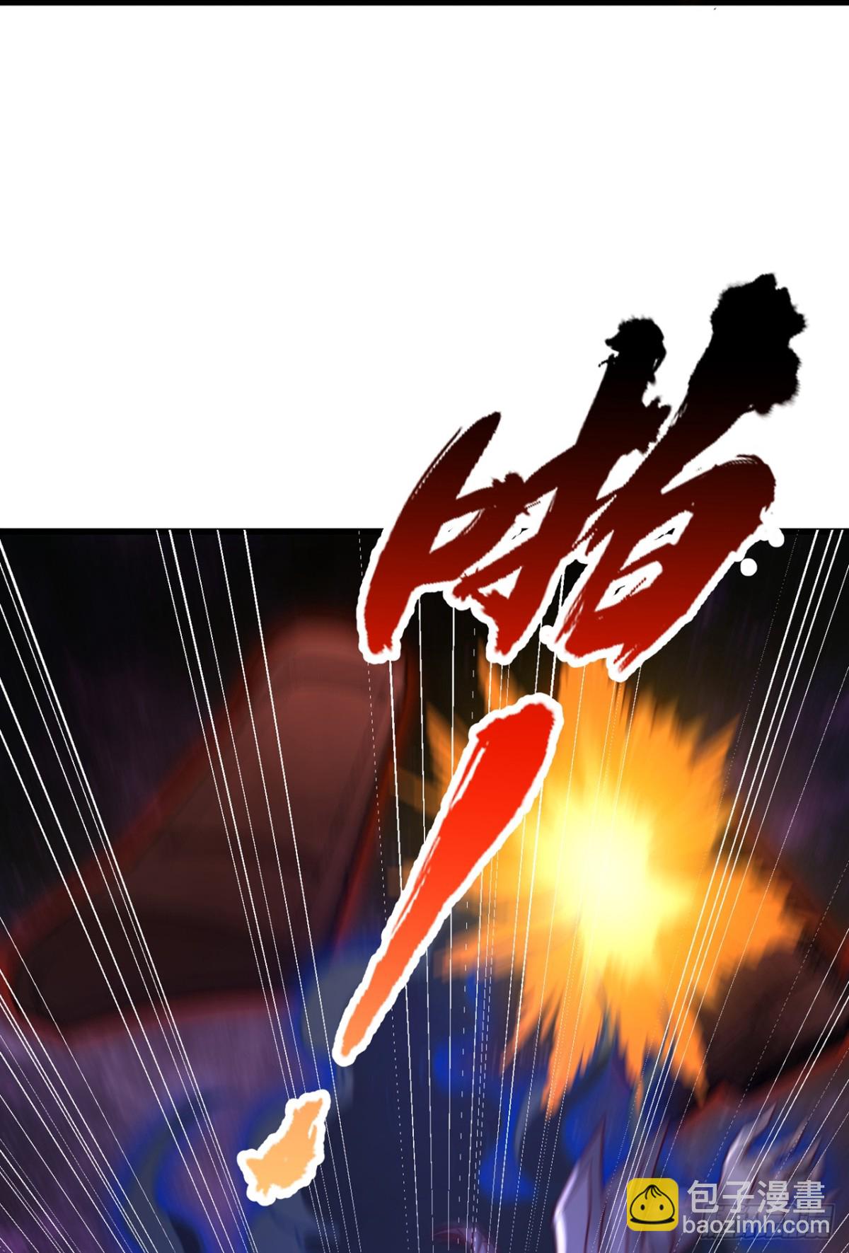第482话 他的目的是神王令！32
