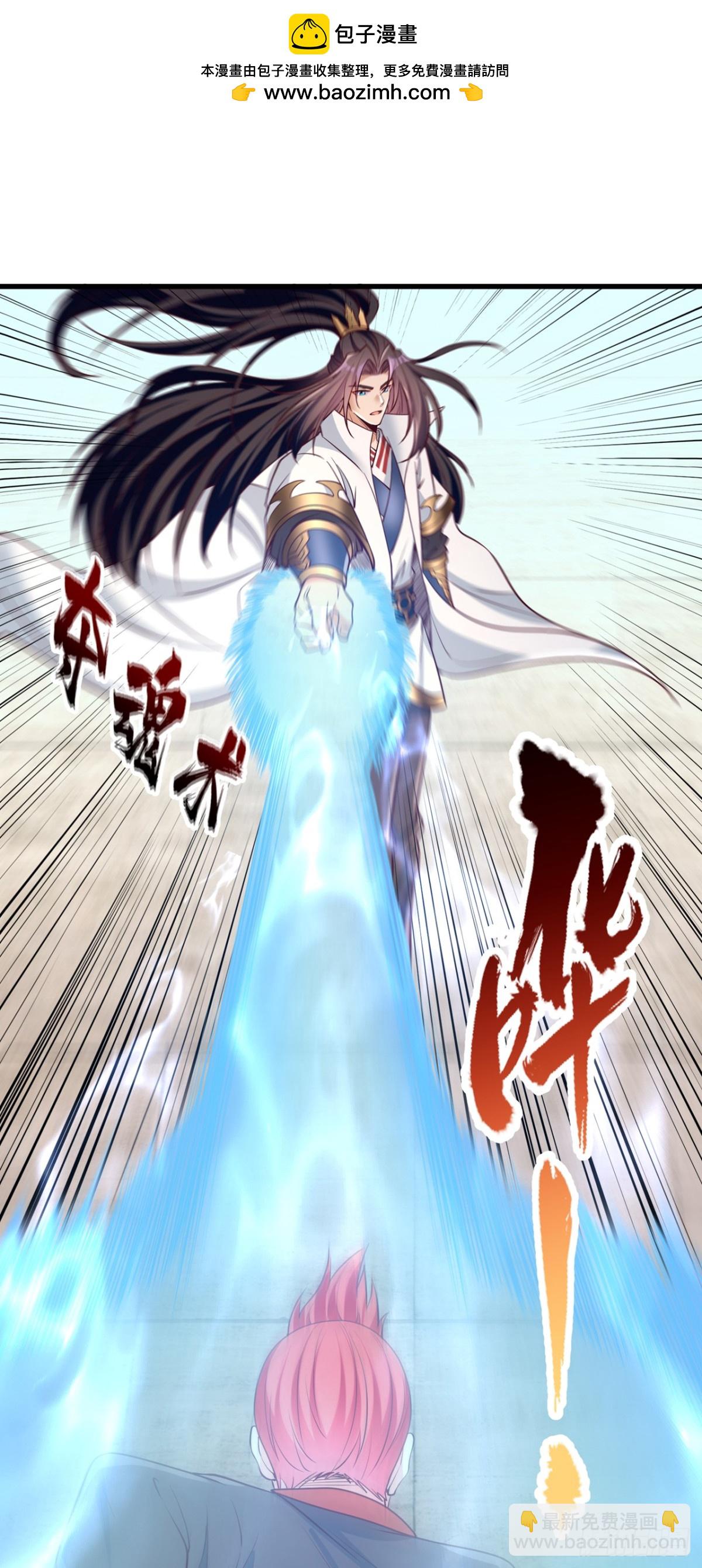 第484话 算他有眼光1