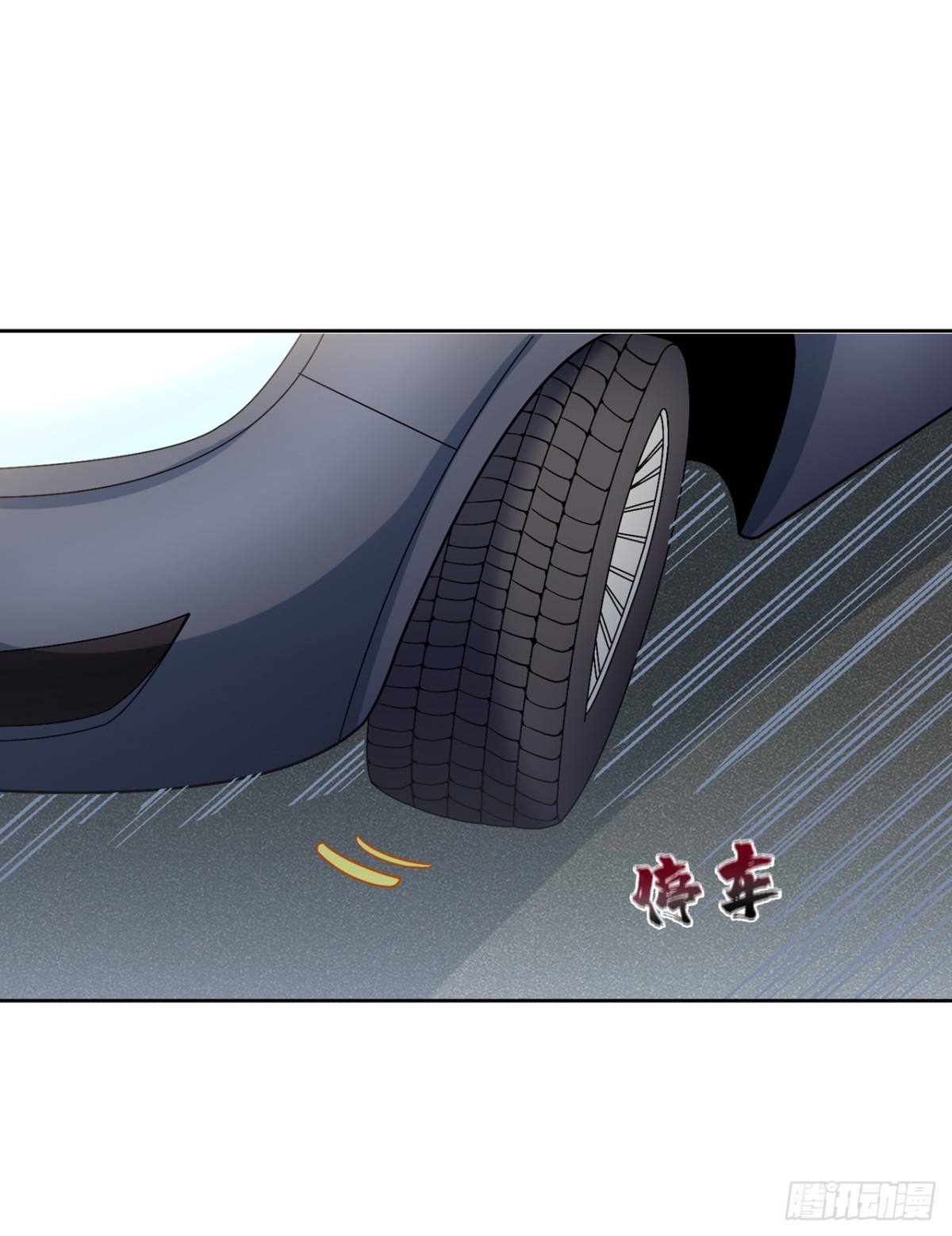 第484话 算他有眼光30