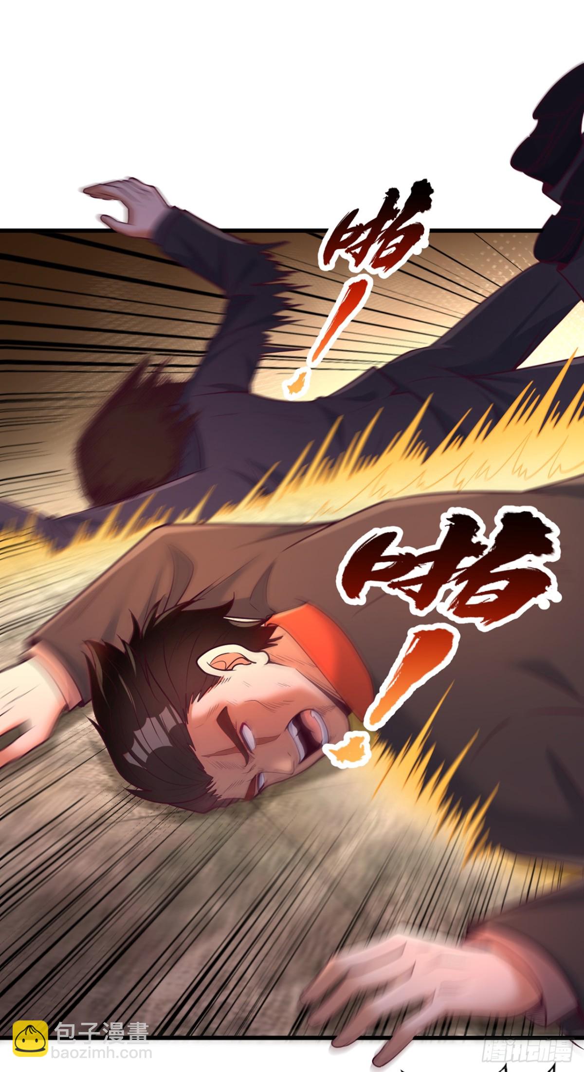 第484话 算他有眼光9