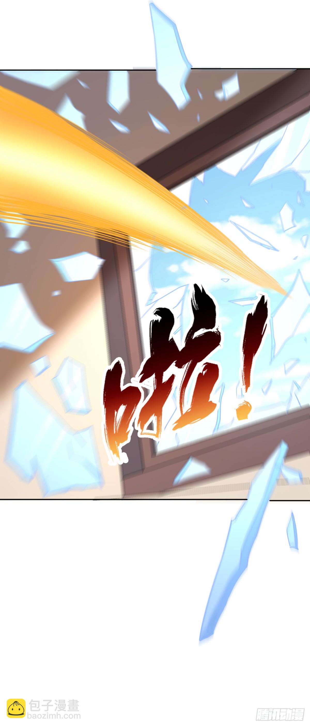 第485话 现在肯说了吧！18