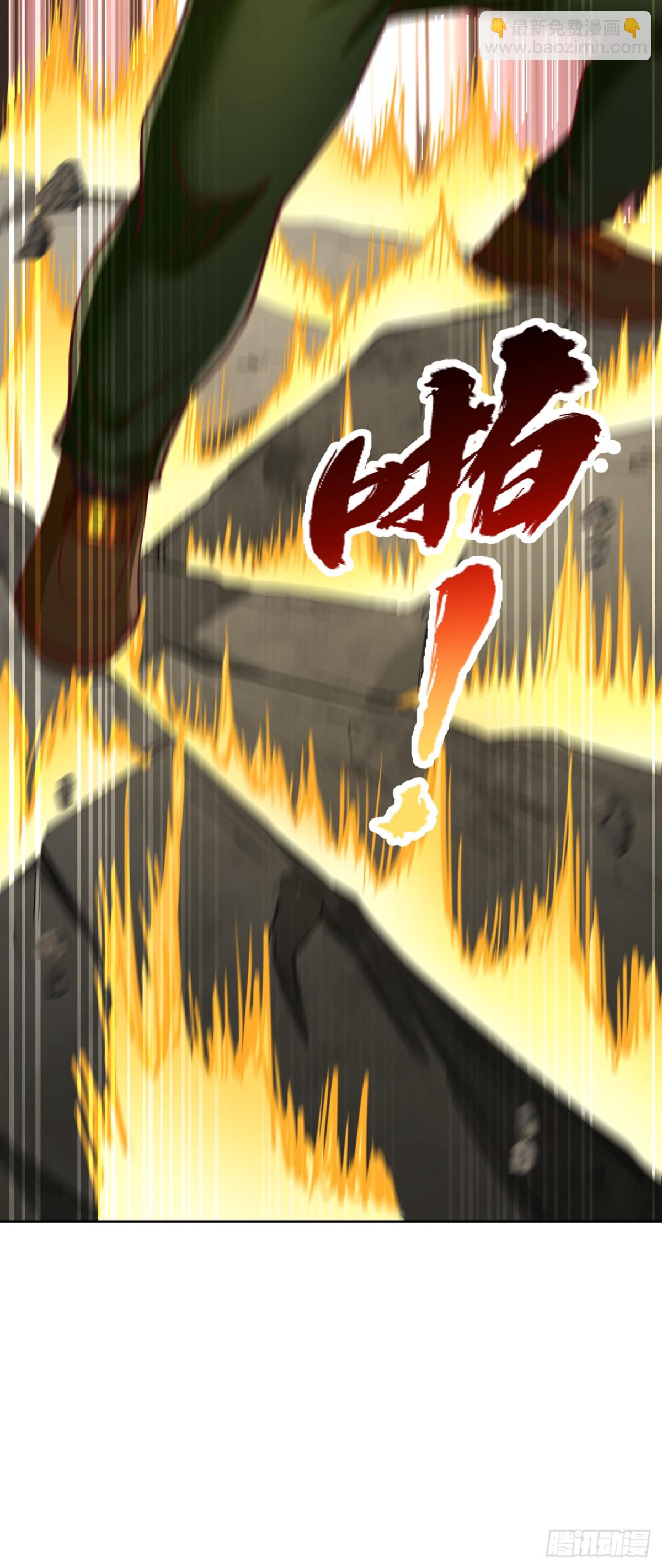第485话 现在肯说了吧！20