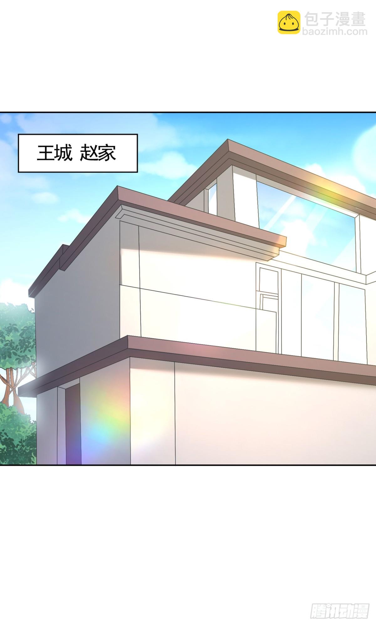 第485话 现在肯说了吧！3