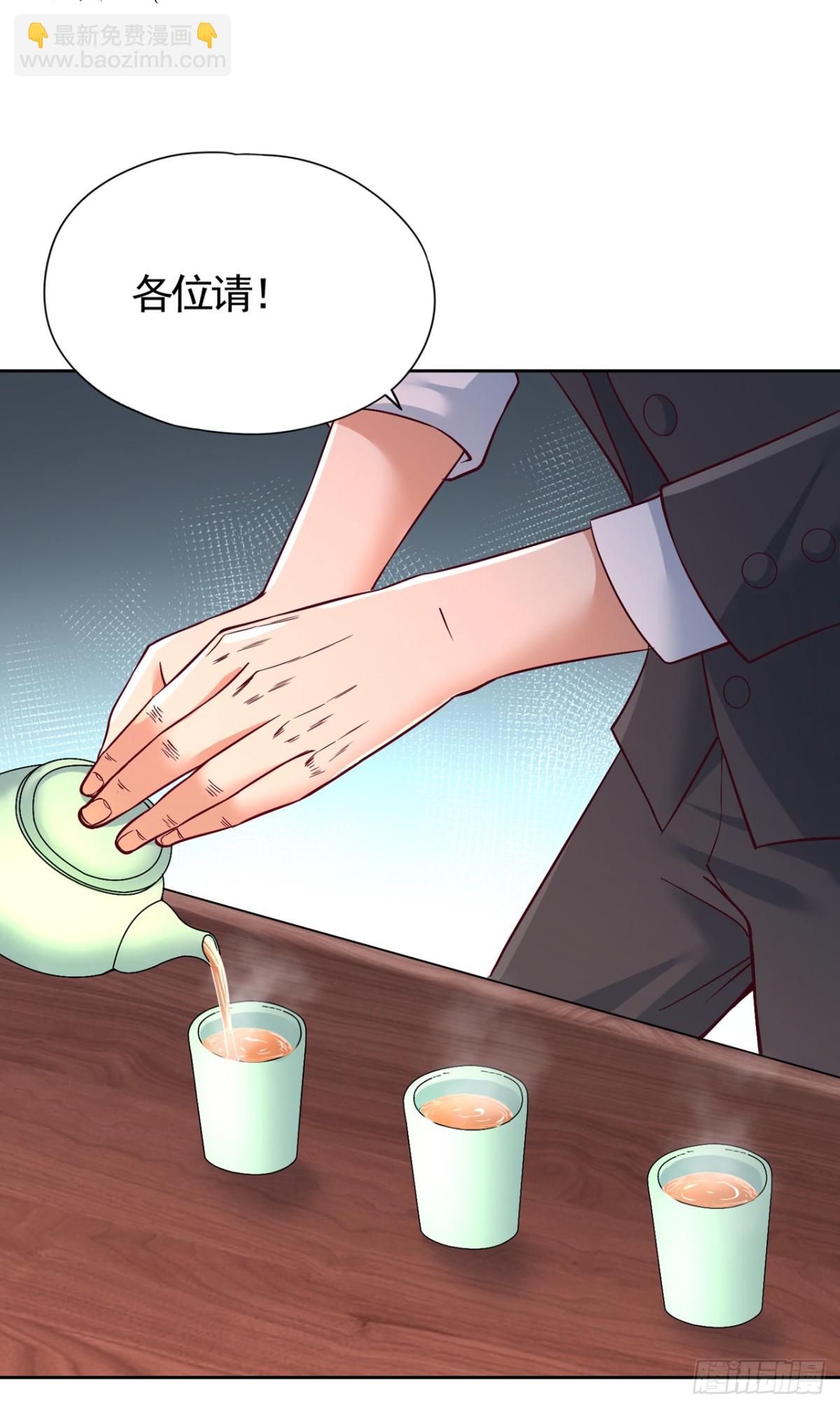 第485话 现在肯说了吧！8
