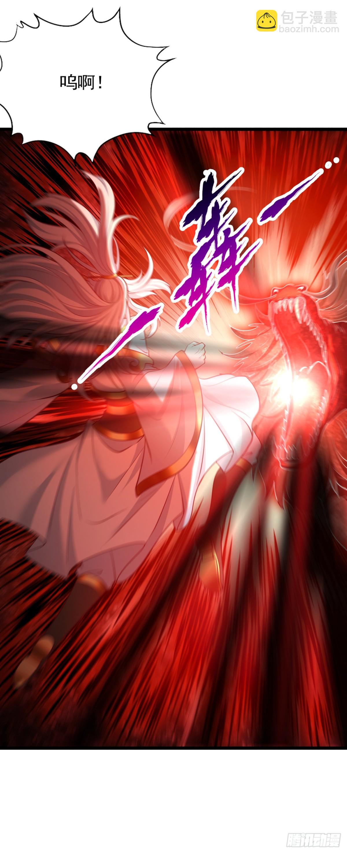 第490话 罪魁祸首就是他！10