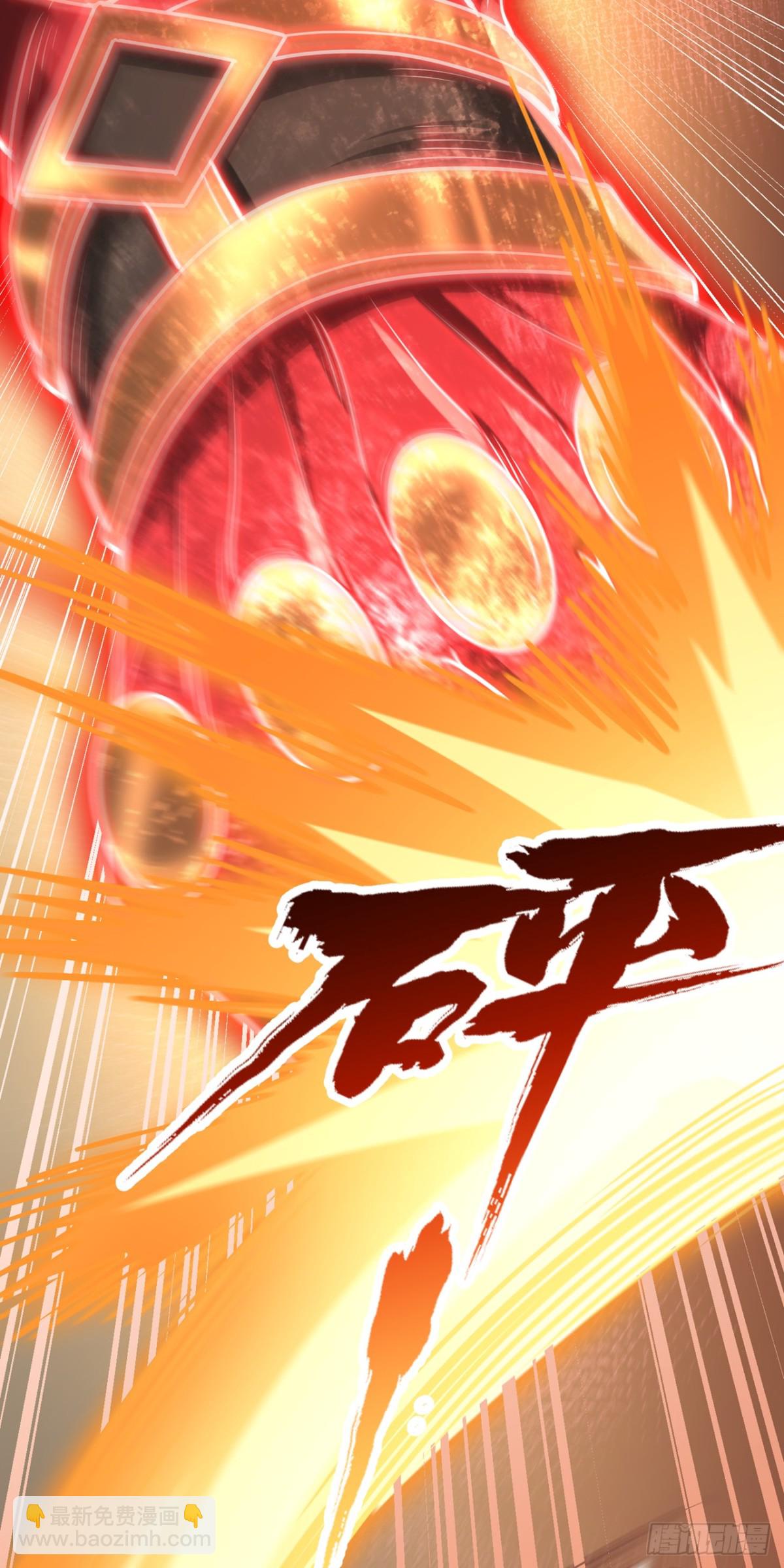 第490话 罪魁祸首就是他！23