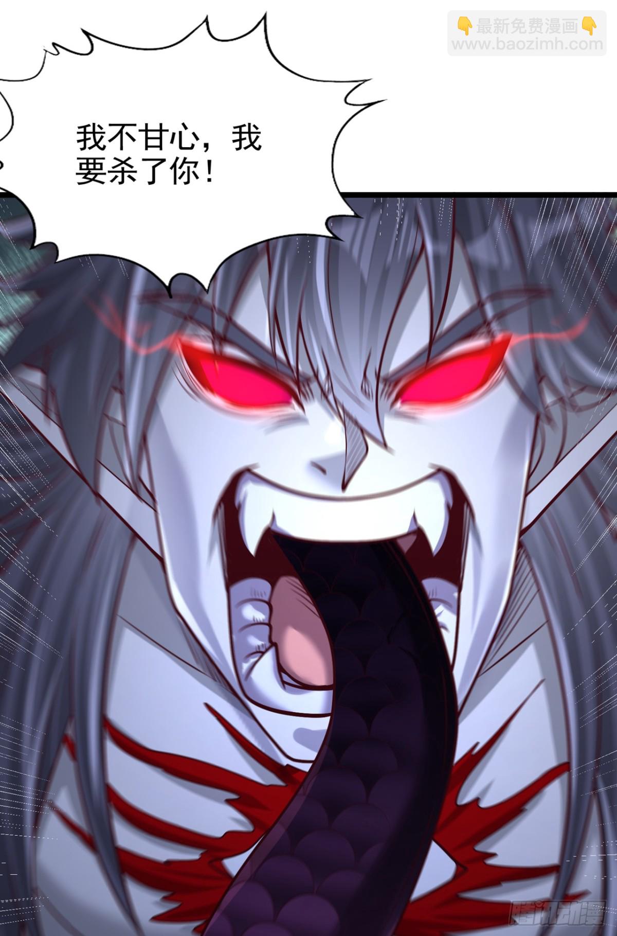 第490话 罪魁祸首就是他！28