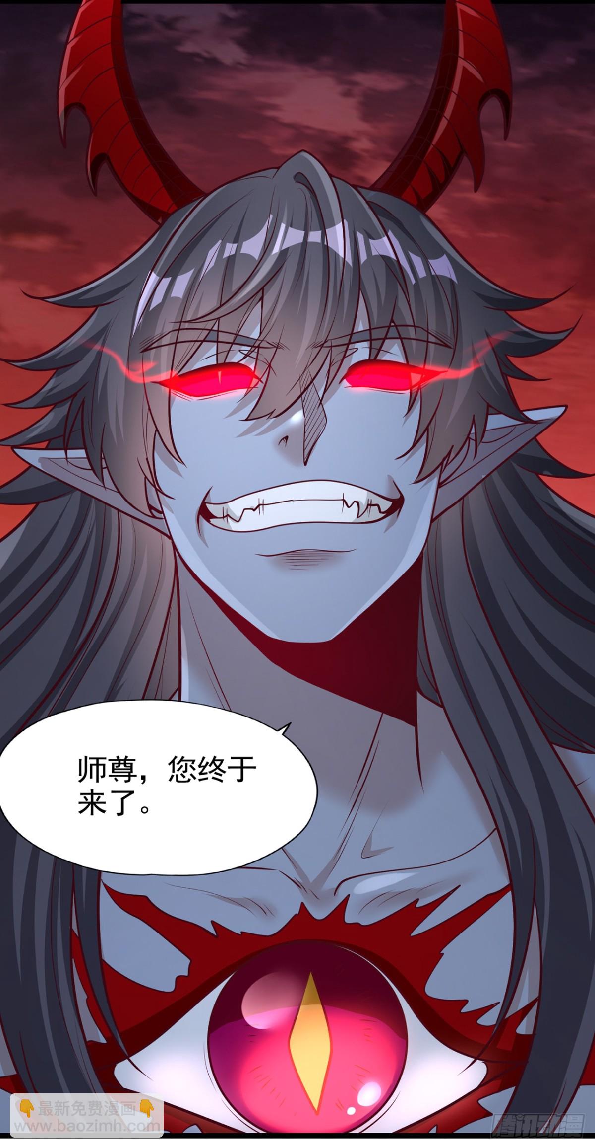 第490话 罪魁祸首就是他！3