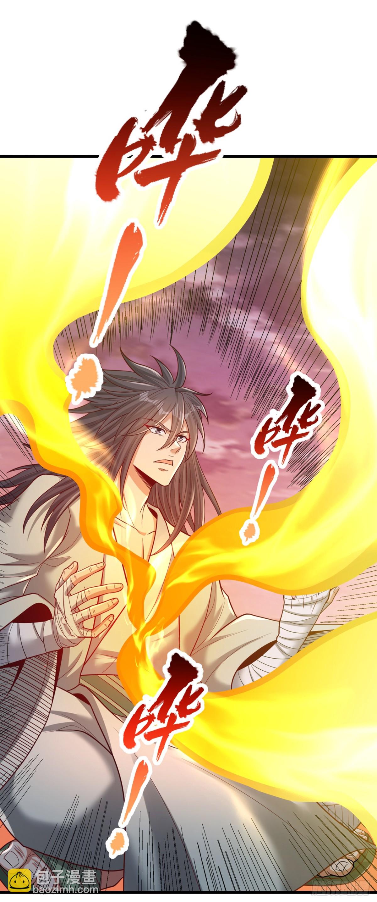 第490话 罪魁祸首就是他！34
