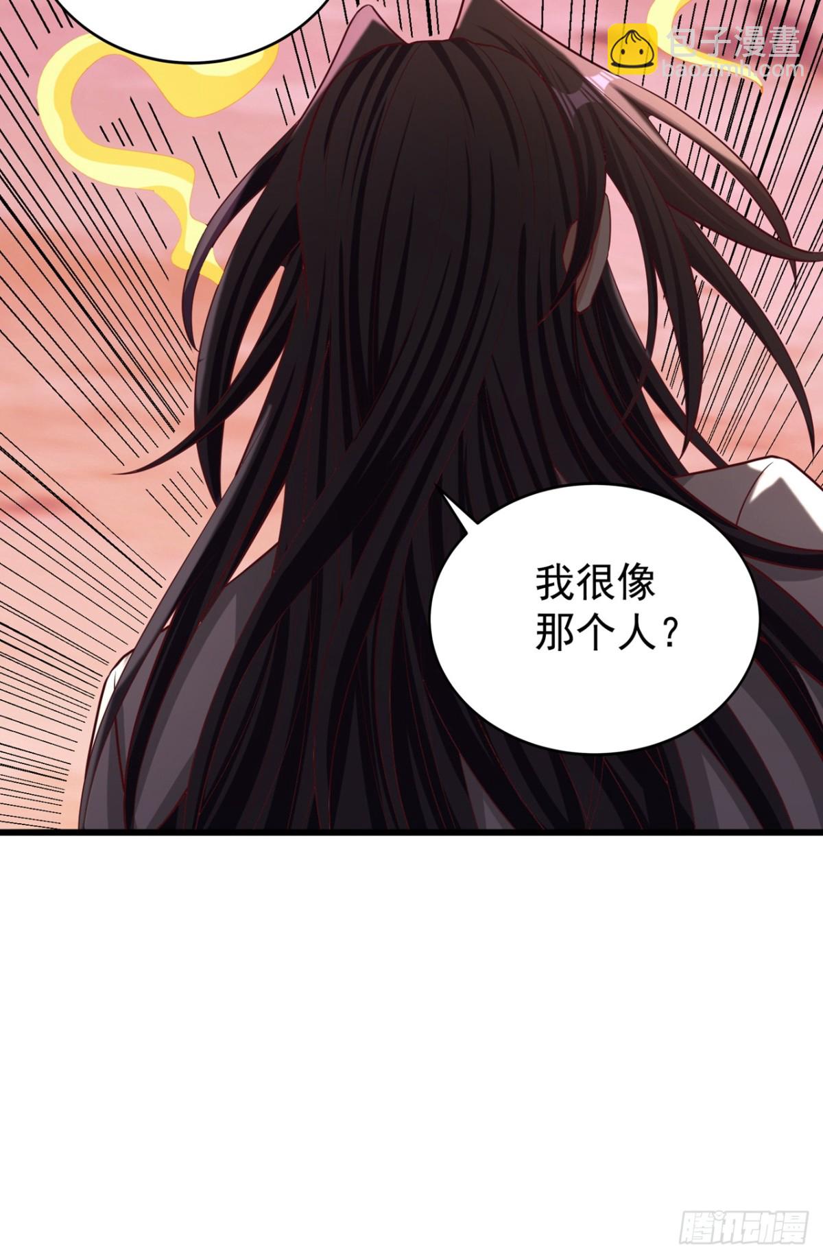 第490话 罪魁祸首就是他！36
