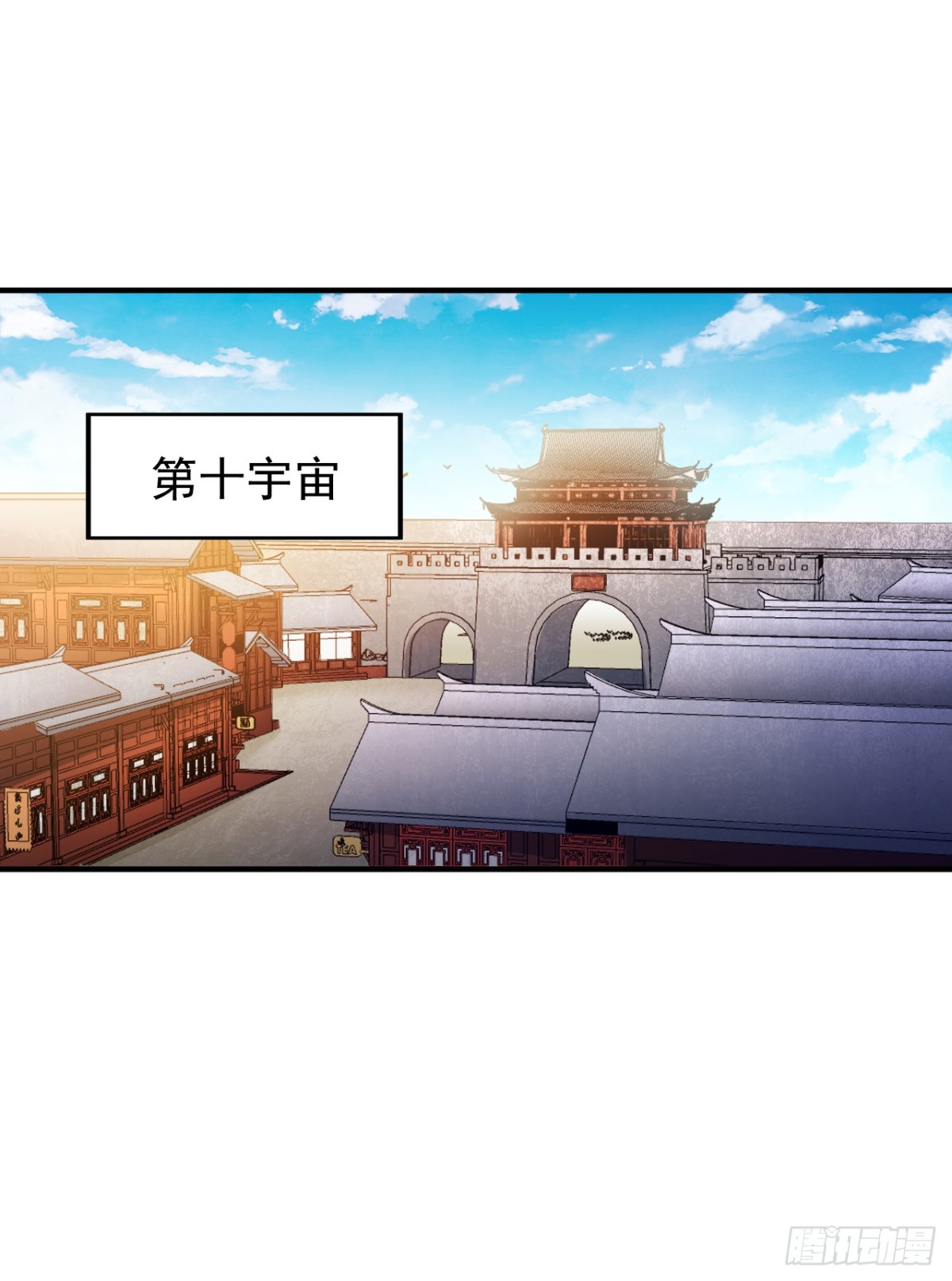 第493话 我必斩杀你于剑下！15