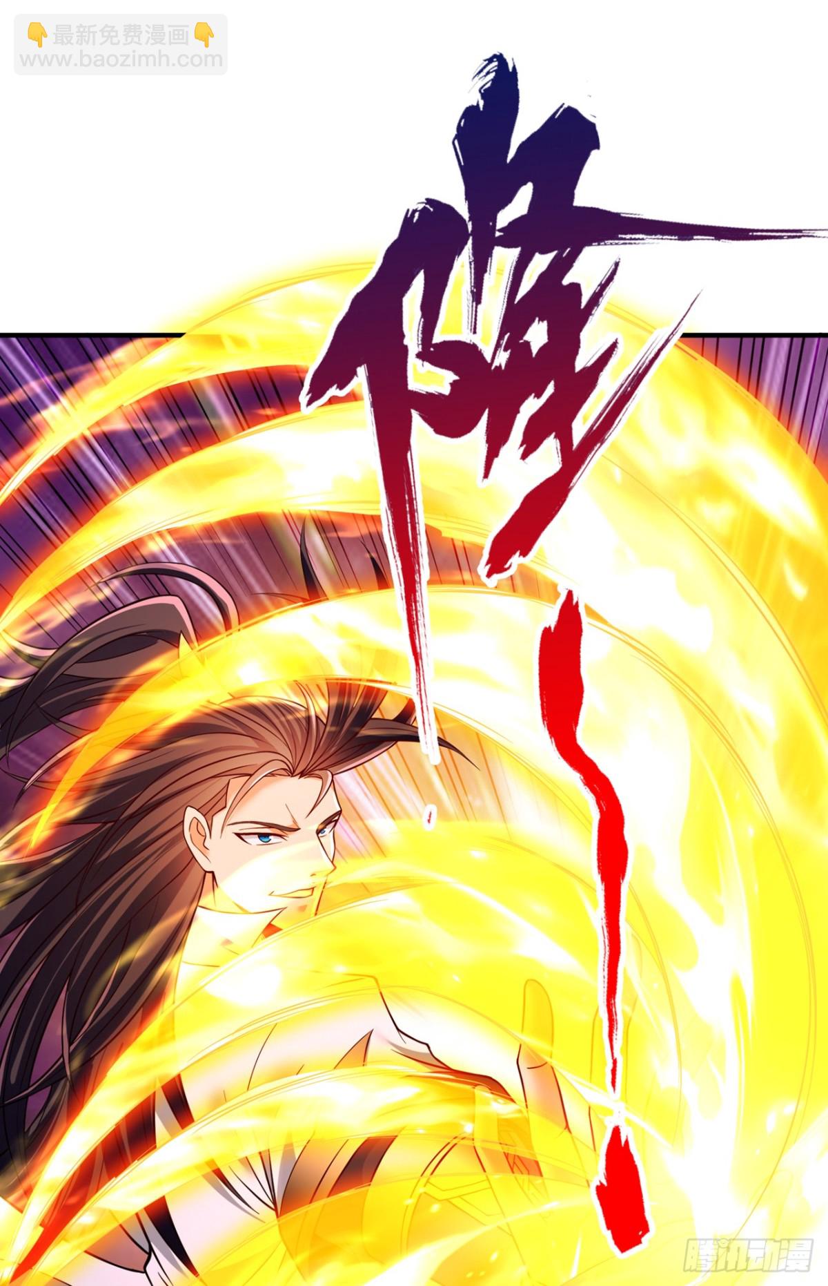 第493话 我必斩杀你于剑下！18