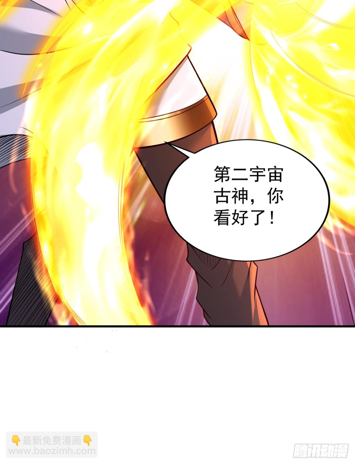 第493话 我必斩杀你于剑下！19