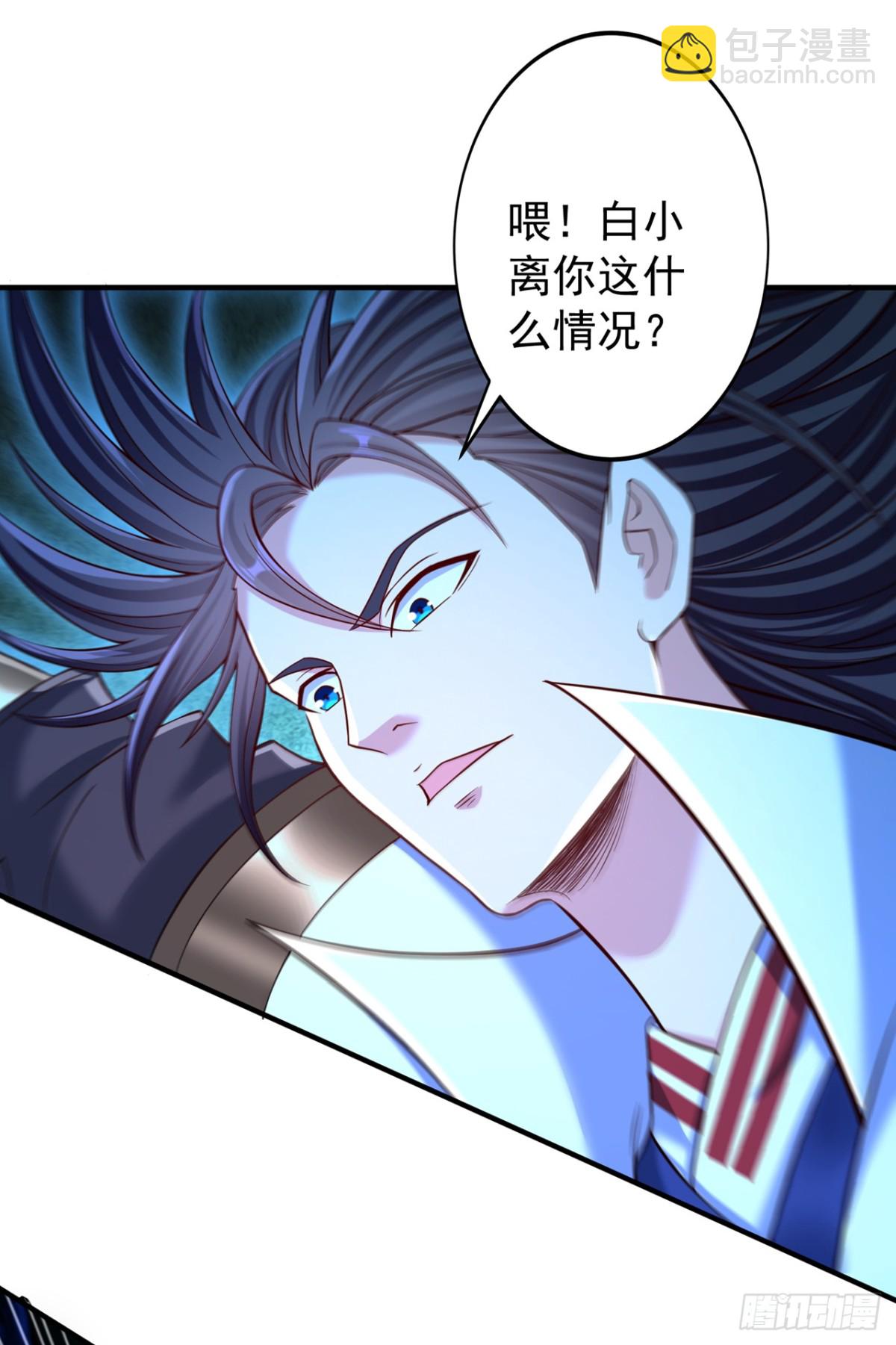 第493话 我必斩杀你于剑下！31