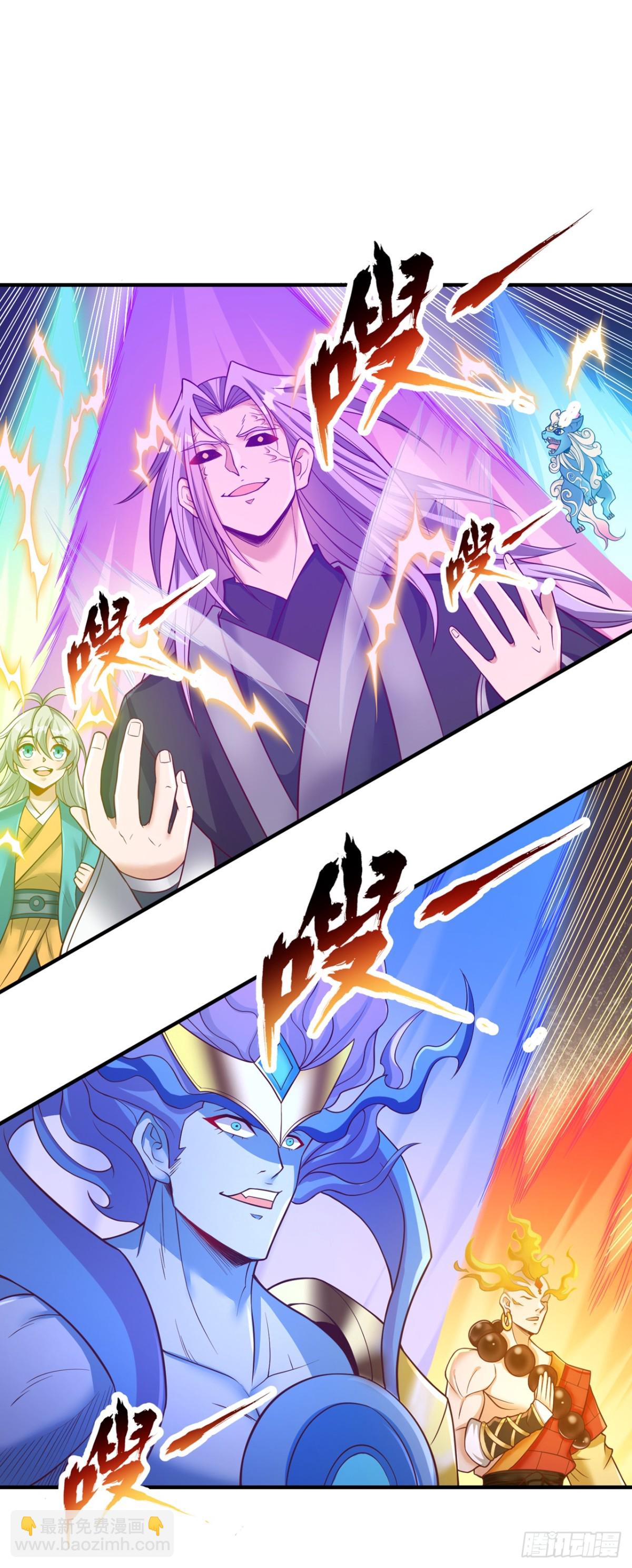 第493话 我必斩杀你于剑下！6