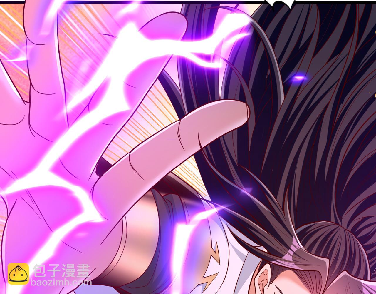 第495话 给我彻底消失吧！104