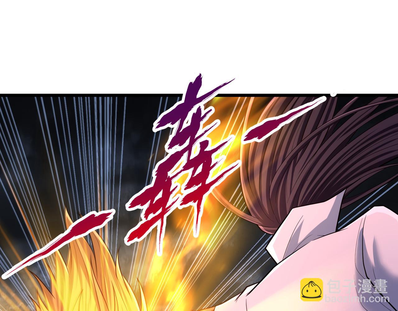 第495话 给我彻底消失吧！108