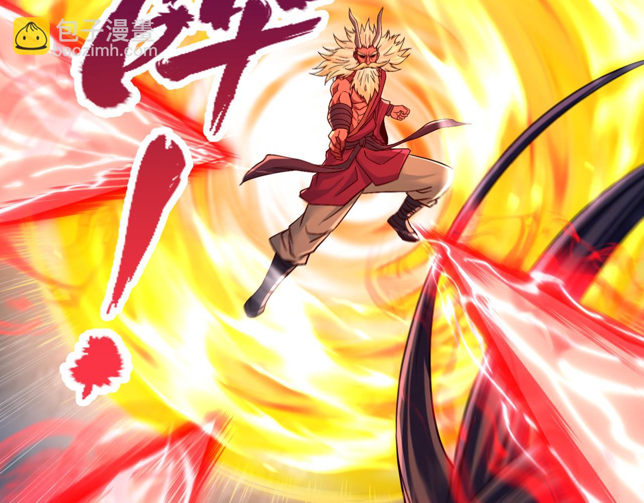 第495话 给我彻底消失吧！11