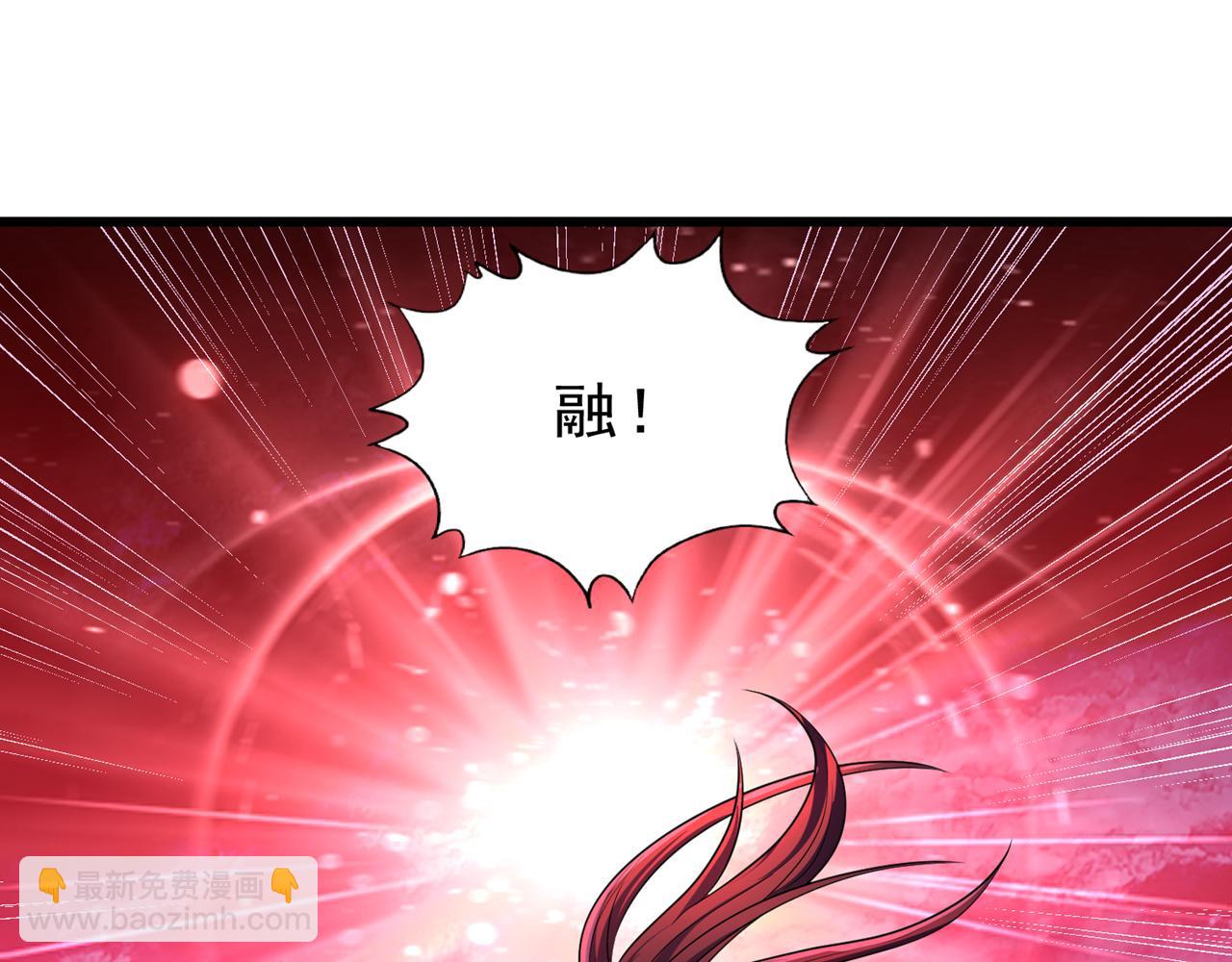 第495话 给我彻底消失吧！122
