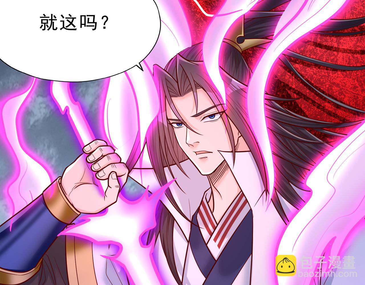 第495话 给我彻底消失吧！132