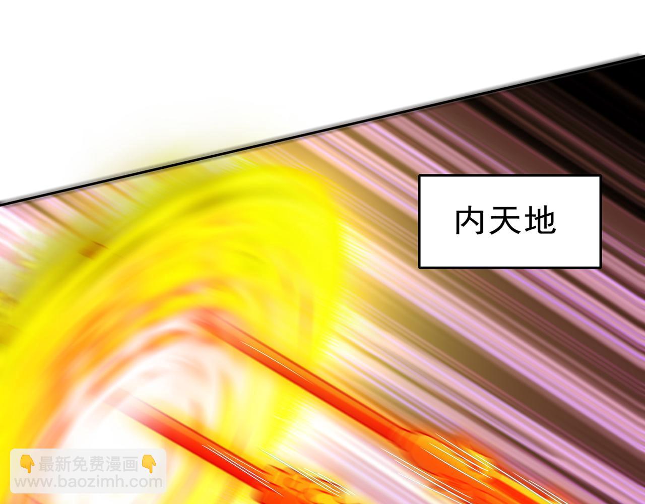 第495话 给我彻底消失吧！17