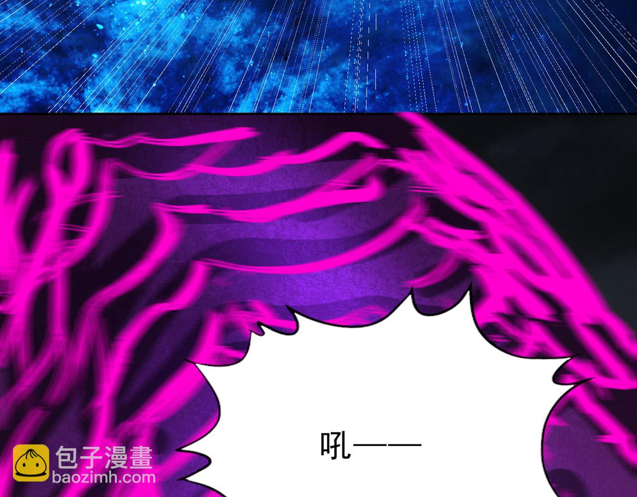 第495话 给我彻底消失吧！28
