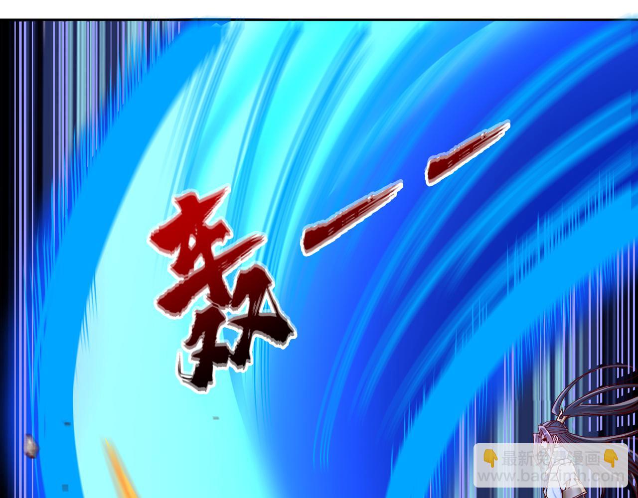 第495话 给我彻底消失吧！34