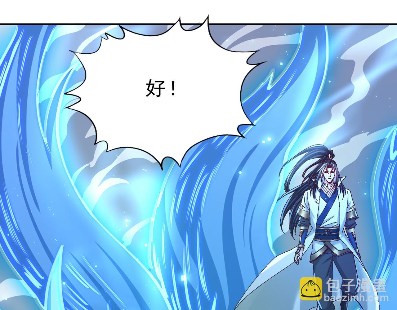 第495话 给我彻底消失吧！46