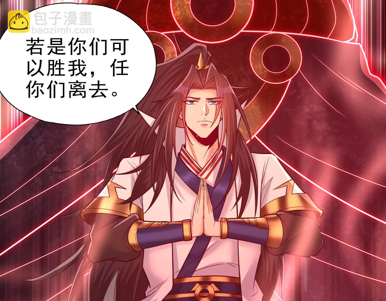 第495话 给我彻底消失吧！61