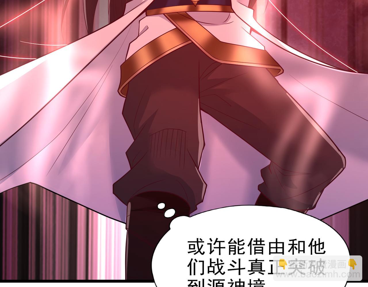 第495话 给我彻底消失吧！62