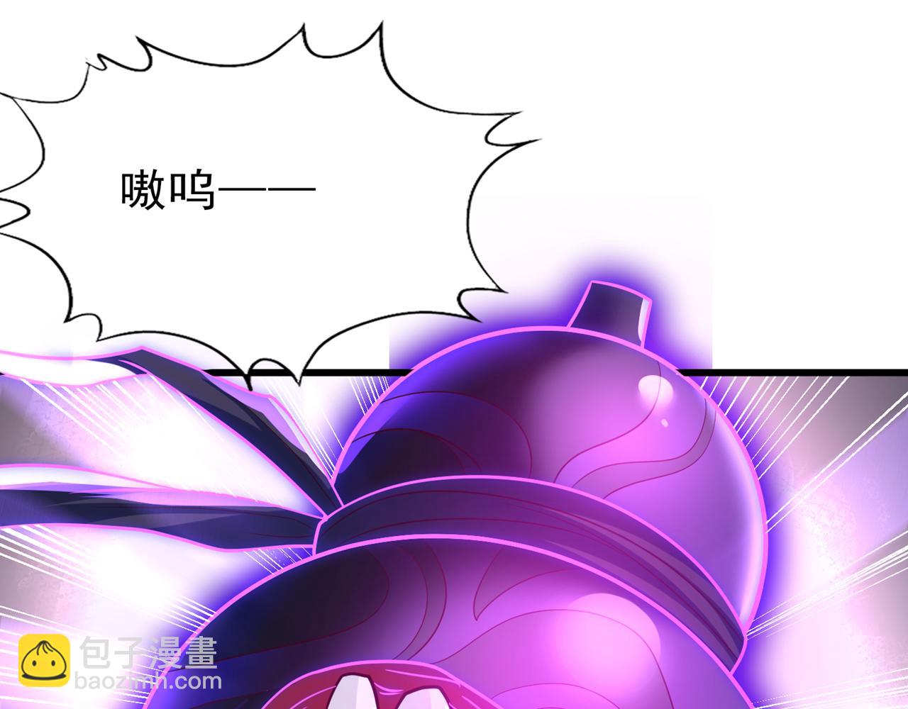 第495话 给我彻底消失吧！67