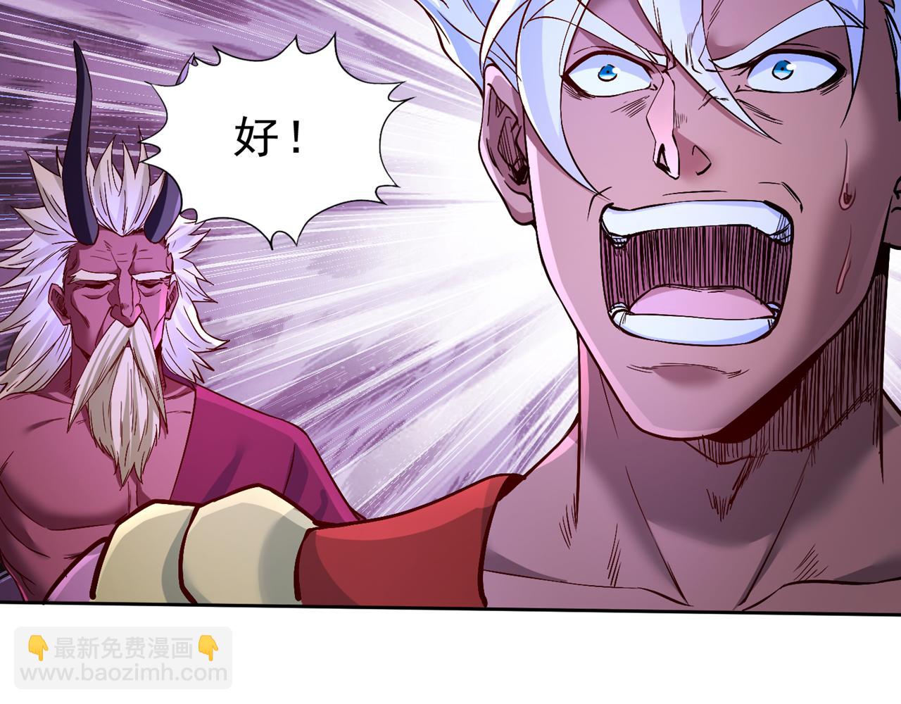 第495话 给我彻底消失吧！8