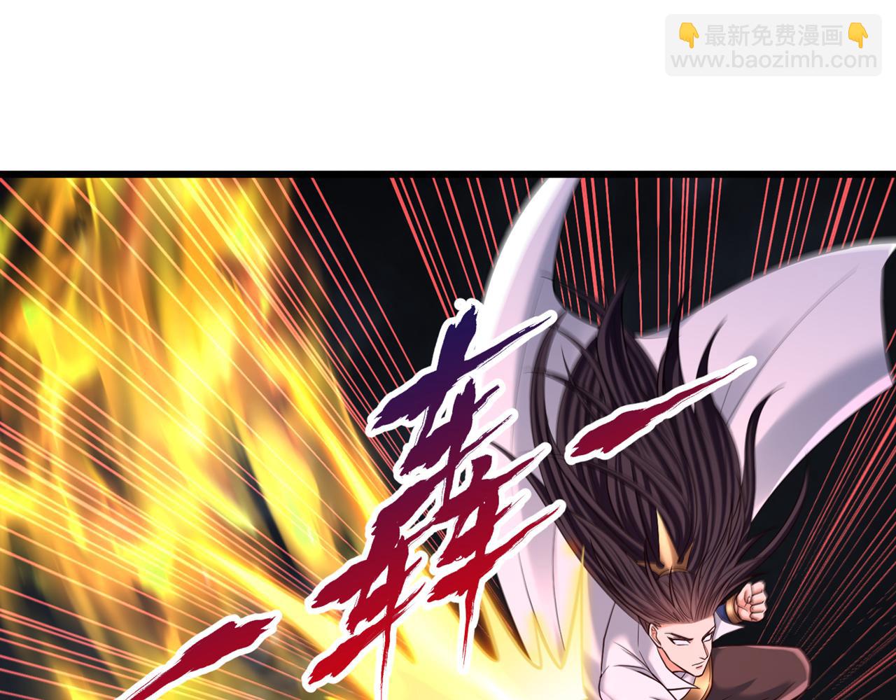 第495话 给我彻底消失吧！89