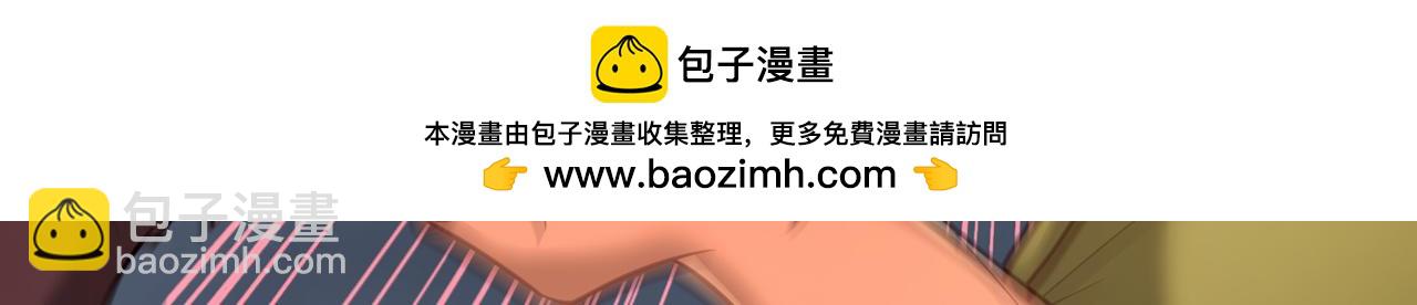第495话 给我彻底消失吧！91