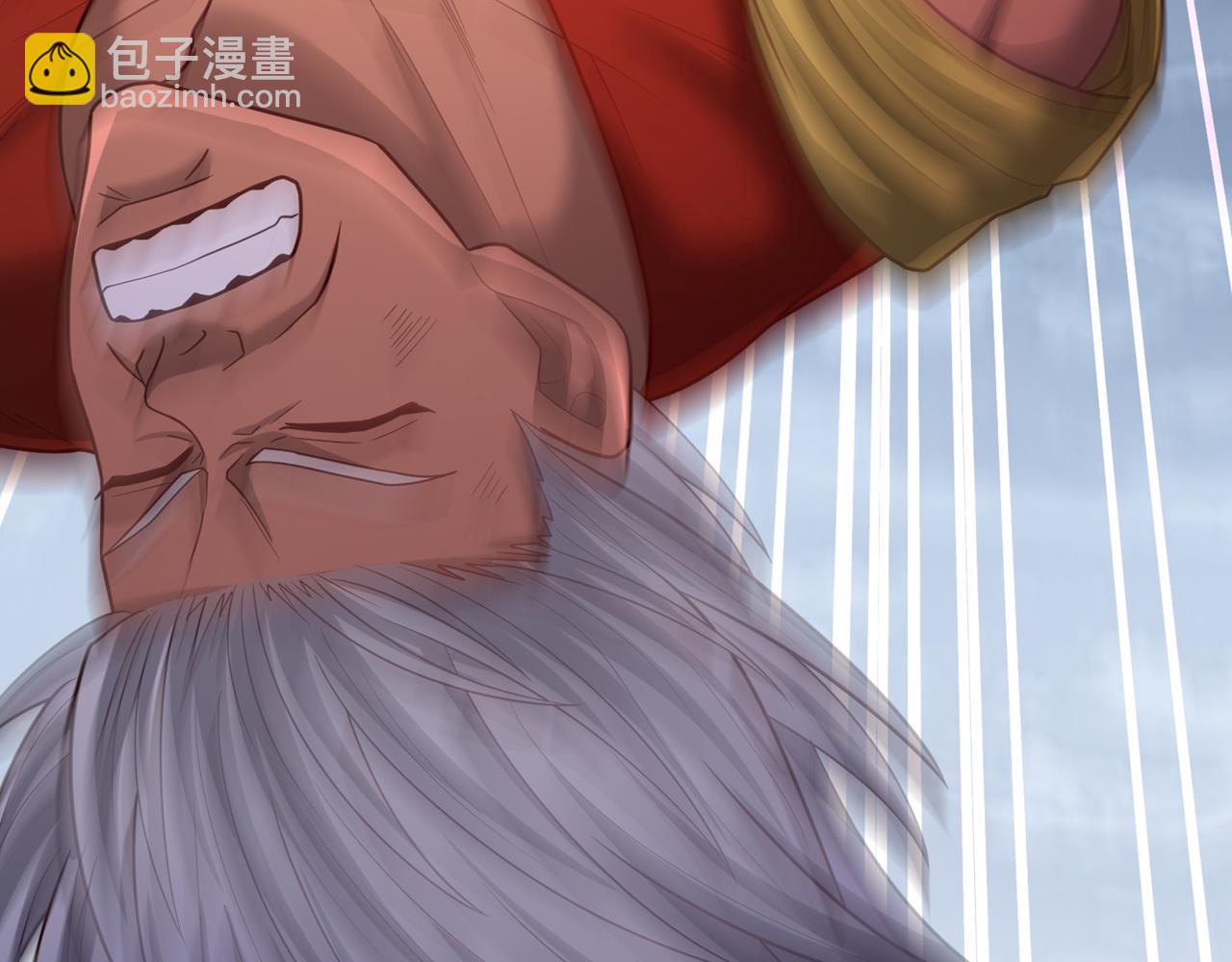 第495话 给我彻底消失吧！93
