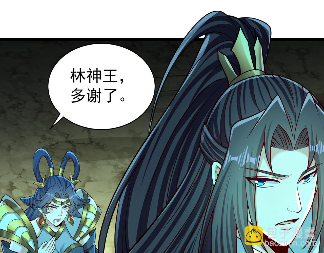 第497话 居然是在这里……108