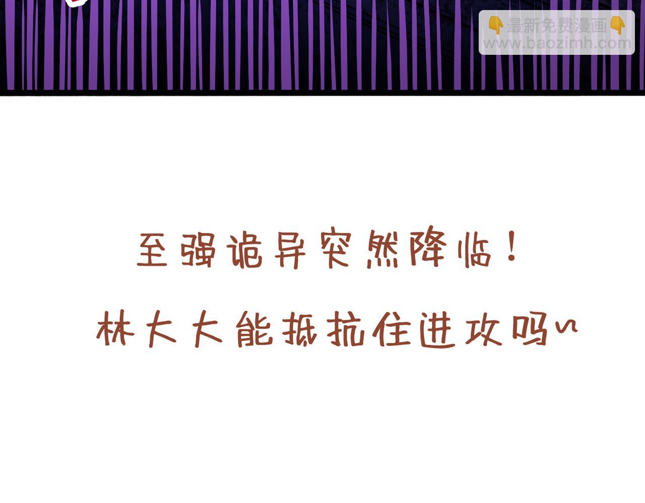第497话 居然是在这里……115