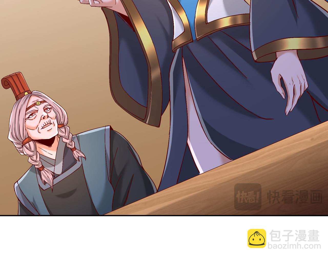 第497话 居然是在这里……16