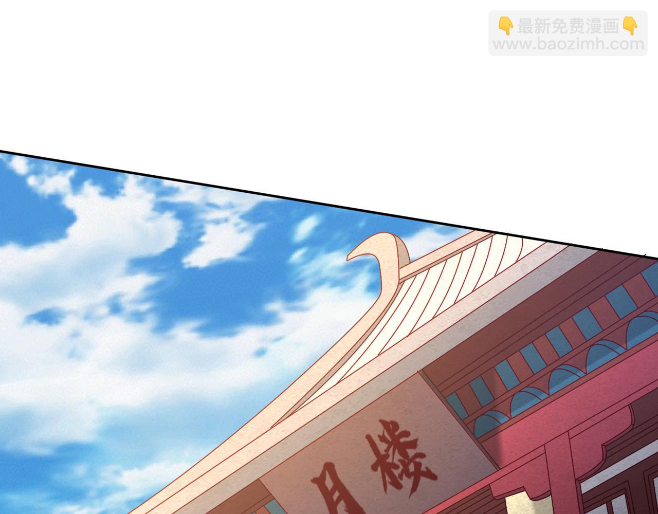 第497话 居然是在这里……21