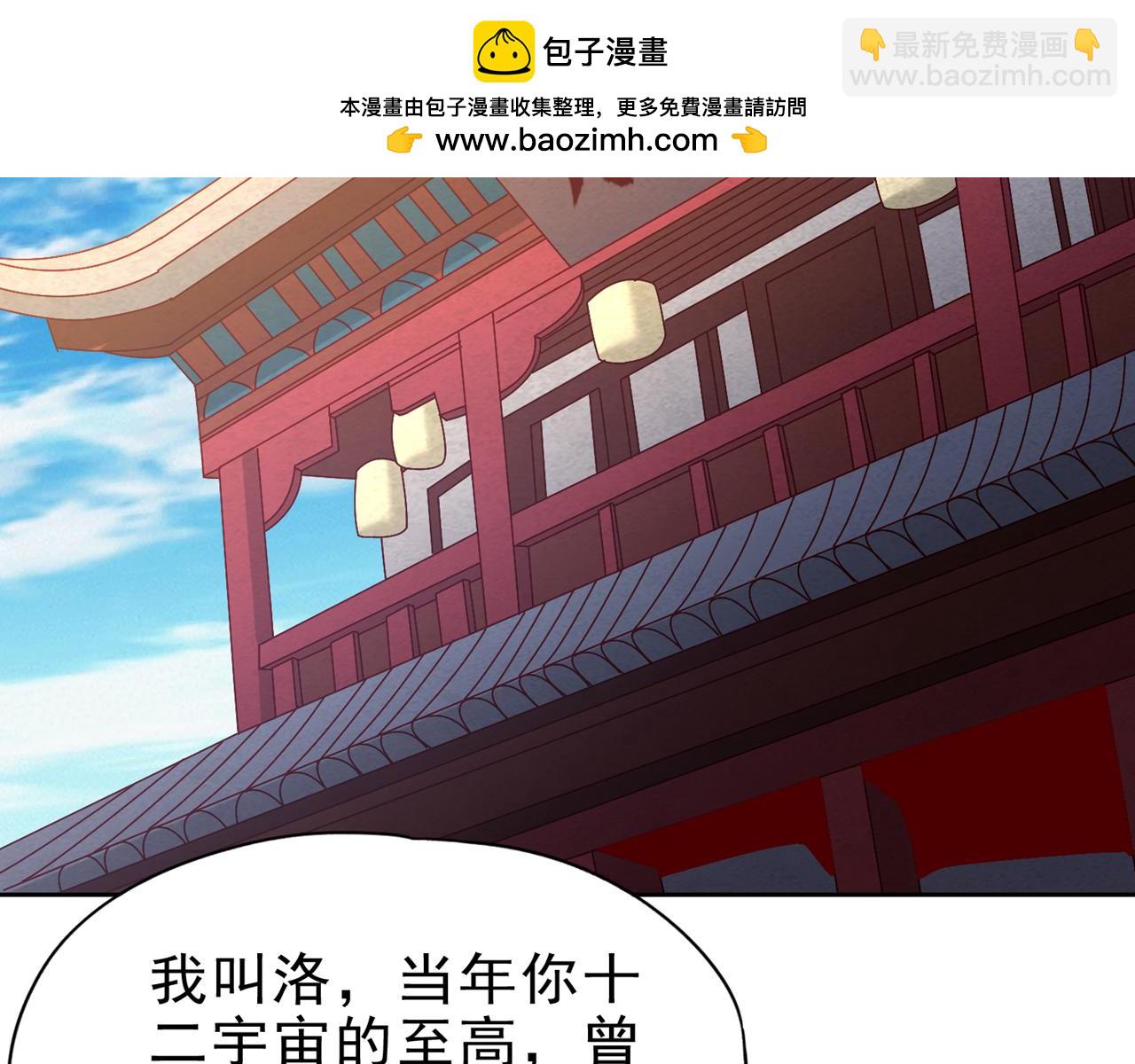 第497话 居然是在这里……22