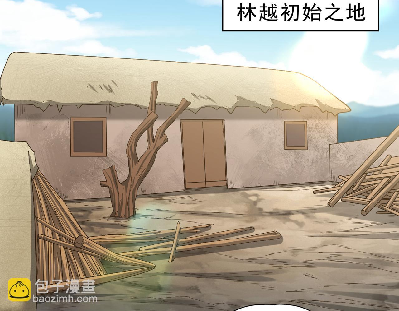 第497话 居然是在这里……36