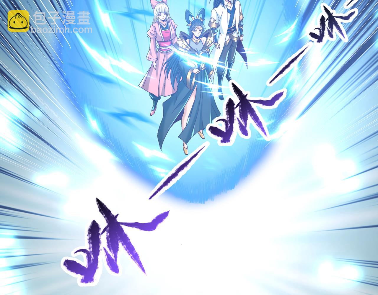 第497话 居然是在这里……45